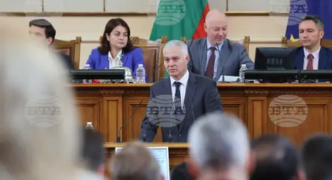 Снимка: БТА