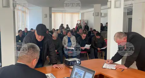 Снимка: БТА