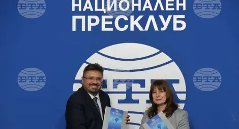 Снимка: БТА