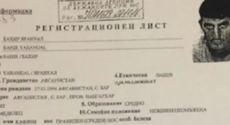 Прокуратурата иска постоянен арест за афганистанеца, изгорил трикольора