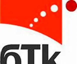 БТК вече официално с нови собственици 