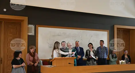 Снимка: БТА