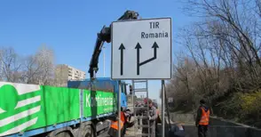 Задвижиха новия паркинг за тирове на булевард „България“