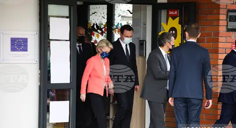 Снимка: БТА