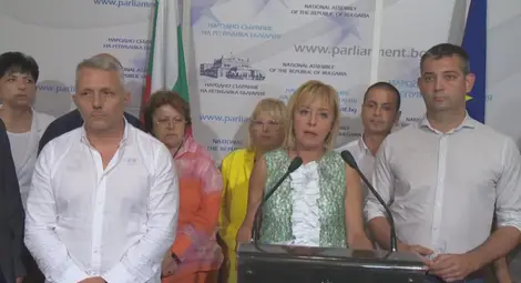 Мая Манолова: Взехме единодушно решение да гласуваме против предложения от ИТН кабинет Мая Манолова: Взехме единодушно решение да гласуваме против предложения от ИТН кабинет