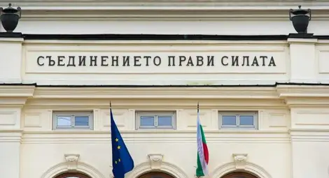 Проф. Огнян Герджиков очаква да има правителство, което да не изкара мандата си