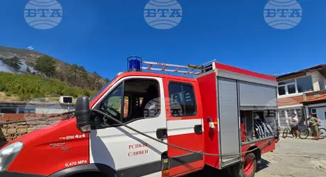 Снимка: БТА