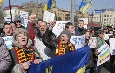 Украйна обяви Русия за държава агресор