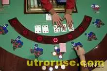 Французин забогатя с 3,6 милиона срещу 1,5 евро