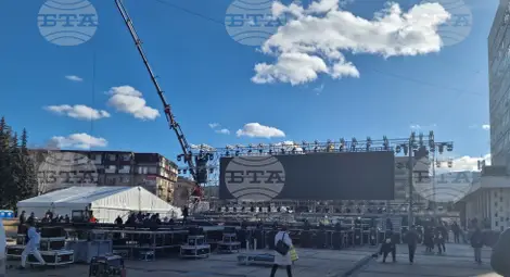 Снимка: БТА