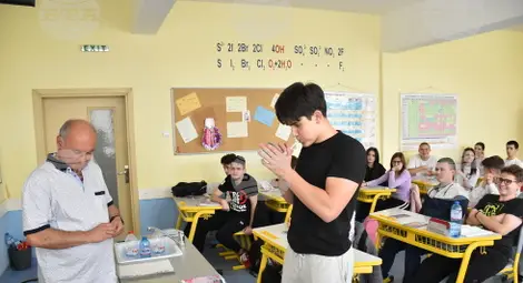 Снимка: БТА