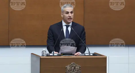 Снимка: БТА