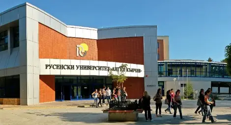 Русе е домакин на националния&nbsp; летен турнир по информатика