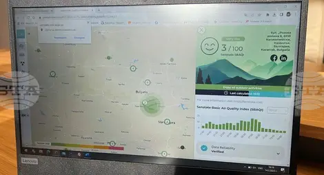 Снимка: БТА