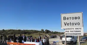 След две заседания на улицата съветници отиват на луксозна сесия край морето