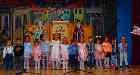 С тържества отбелязаха Деня на Светите братя в община Ценово