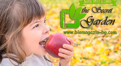 &bdquo;Тайната Градина&ldquo; отваря днес врати в Мол Русе