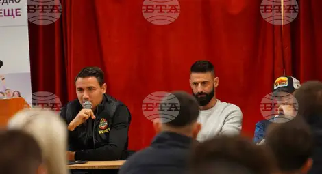 Снимка: БТА