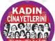 Съдебен процес в Турция срещу феминистка организация бе отложен за есента