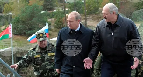 Снимка: БТА