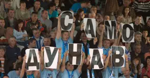 Баскетболистите на „Дунав“ биха „Рилски“ пред очите на Барчовски