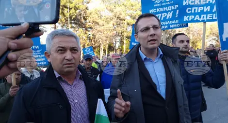 Снимка: БТА