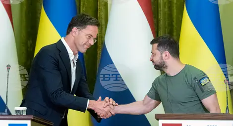 Снимка: БТА