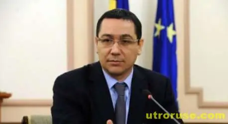 Управляващата в Румъния коалиция преживява най-голямата си криза до момента