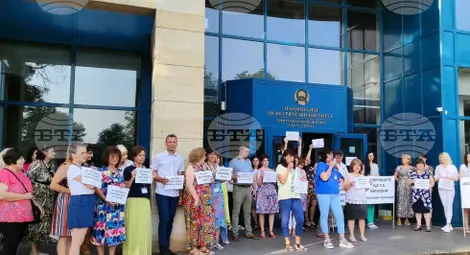 Снимка: БТА