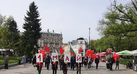 Русенски социалисти отбелязаха Международния ден на труда /галерия/