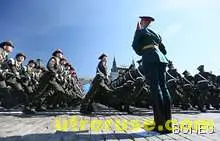 В Деня на победата 11 000 военни дефилираха в Москва 