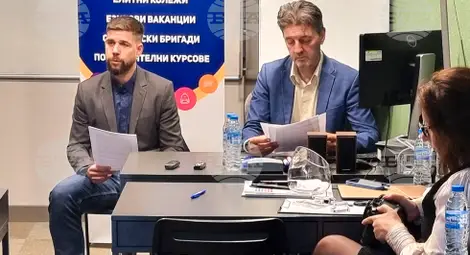 Снимка: БТА