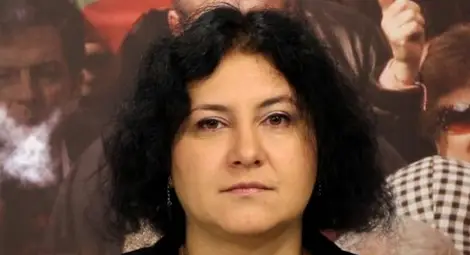 Дама поема ЦИК