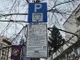 Преустановява се платеното паркиране за месец в Ловеч