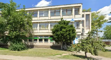 Граждани и фирми готови да бранят с пътна блокада единствената банка в Две могили Граждани и фирми готови да бранят с пътна блокада единствената банка в Две могили