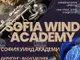 Столична програма „Култура“: „София уинд академи“ събира на една сцена студенти от Националната музикална академия и Софийския духов оркестър