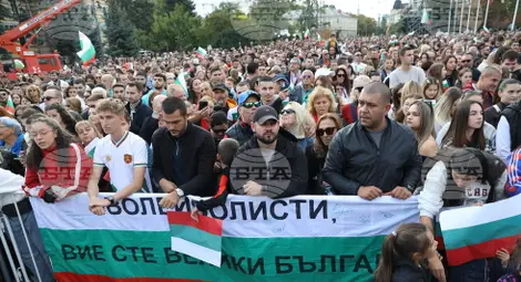 Снимка: БТА