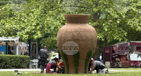 Снимка: БТА