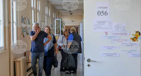 Снимка: БТА