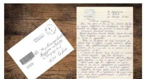 Семейство благодари на социалните за подкрепата за техния внук