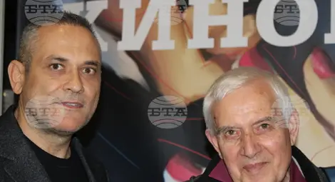 Снимка: БТА Снимка: БТА