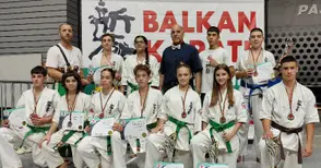 „Русе“ с 4 титли и 7 медала  на балканското по карате