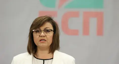 Състоянието на Нинова е стабилно, остава във ВМА