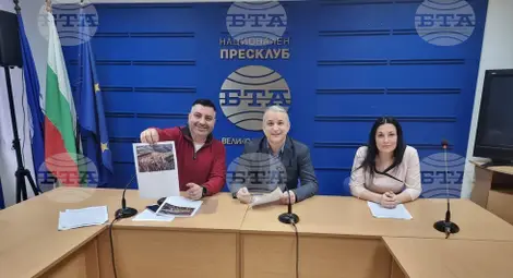 Снимка: БТА