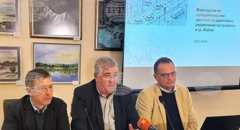 Снимка: БТА