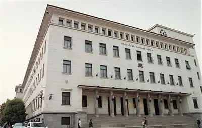 Великотърновец заведе иск срещу БНБ за 6662 лева обезщетение за вреди