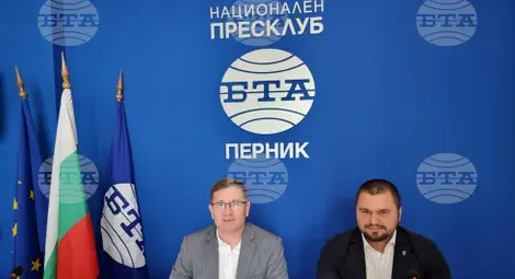 Снимка: БТА