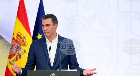 Снимка: БТА