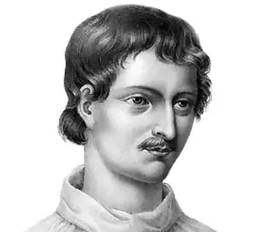 Светец на науката Светец на науката