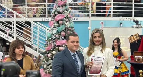 Педагог посланик на Библиотеката Ева Йосифова Педагог посланик на Библиотеката Ева Йосифова